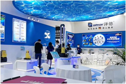 澤德展會 澤德展會